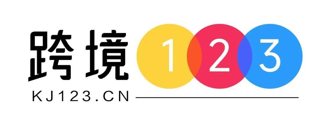 Cross-border 123